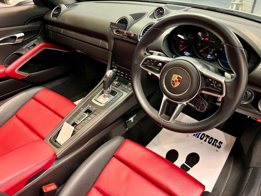 Boxster - Image 5